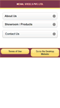 Mobile Screenshot of nsplprofiles.com